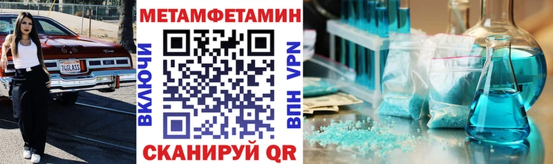 Amphetamine VHQ  Пойковский 