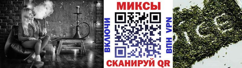 Бутират вода  OMG ONION  Пойковский 