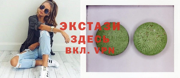 2c-b Майский