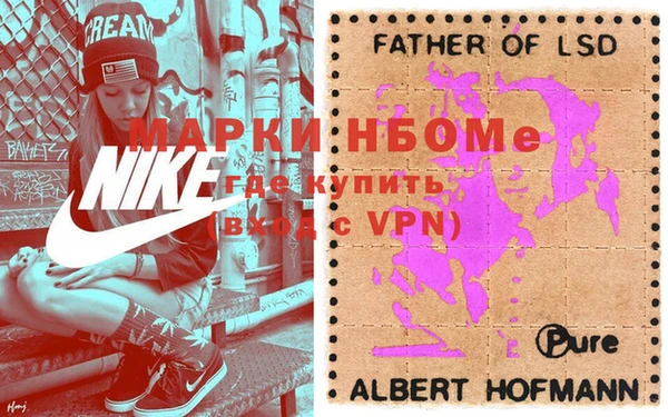 круглые Абаза