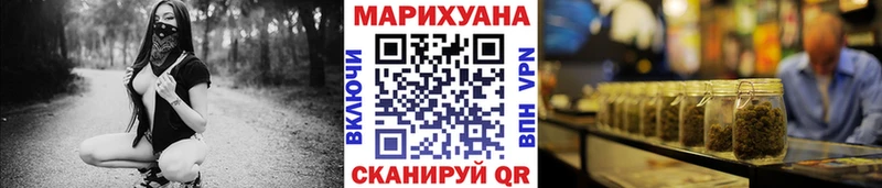 Бошки марихуана VHQ  Пойковский 